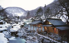 Takaragawa Onsen Ousenkaku Hotel